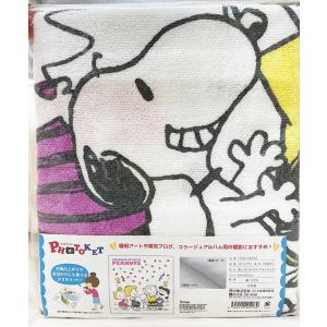 スヌーピー 湯上げタオル 日本製の買取情報