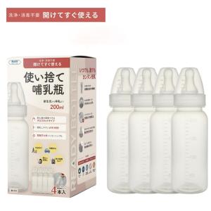 MIKI HOUSE（ミキハウス） コンビ 電動鼻吸い器 C-62【16657】新生児