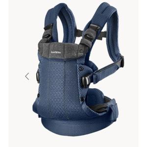 ベビーキャリア HARMONY アンスラサイト ベビービョルン【088013