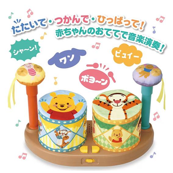 やわらかボヨヨンドラム タカラトミー くまのプーさん【926764】音の出るおもちゃ プレゼント ギ...