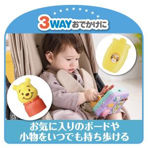 3WAYへんしん知育ボックス タカラトミー く...の詳細画像3