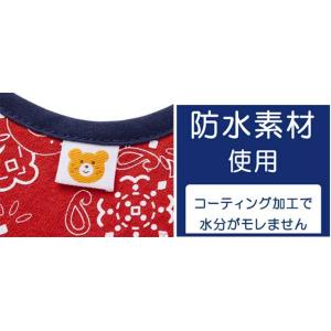 ミキハウス バンダナ柄スタイ赤 HOT BIS...の詳細画像2
