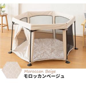 カトージ（KATOJI） nuna ヌナ トラベルコット セナ エア タイム sena