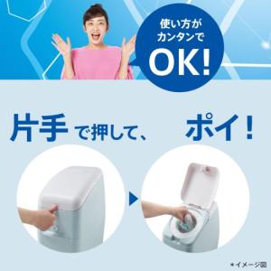 アップリカ ニオイポイ(カセット1個付)【21...の詳細画像3
