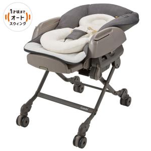 コンビ ベビーラック チェアの商品一覧 ベビー用家具 ベビー キッズ マタニティ 通販 Yahoo ショッピング