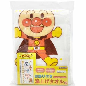 グレコ GRACO ジュニアプラス DX（グレコ×マイメロディ 限定モデル