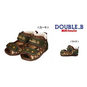 【ミキハウス】【ダブルB】ダブルラッセルベビーサンダル【62-9303-971】カーキ(アイ4） DOUBLE_B【爆買】【超PayPay祭】