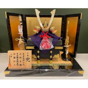 久月】五月人形 京甲冑 平安武久 作 本金箔押 正絹緋縅8号兜平飾り