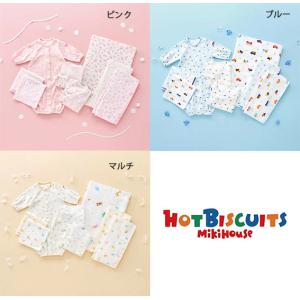 MIKI HOUSE（ミキハウス） 【ミキハウス】 【ホットビスケッツ】HB