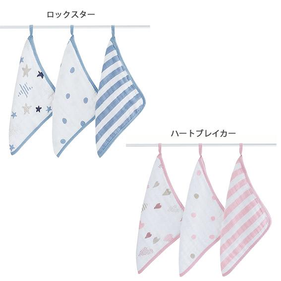 エイデンアンドアネイ ウォッシュクロス 3枚セット ロックスター【AB3050】ハートブレイカー【A...