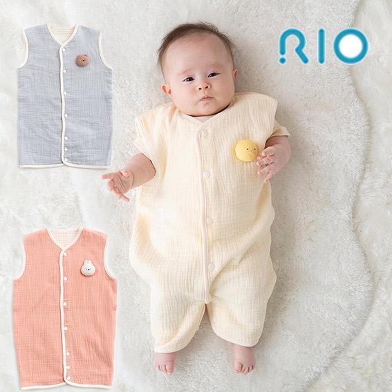 やわらかガーゼスリーパー リオ【A80843-42】M(80-100cm) RIO 赤ちゃん ねんね...