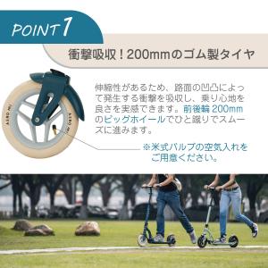キックボード ブレーキ付き キックスクーター ...の詳細画像3