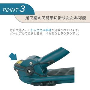 キックボード ブレーキ付き キックスクーター ...の詳細画像5