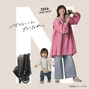 【コンビ】 Combi auto N seco...の詳細画像1