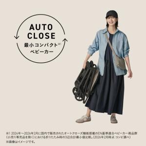 【コンビ】 Combi auto N seco...の詳細画像5