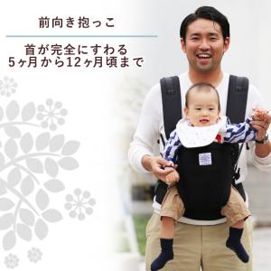 B品 汚れ キズ有 moahbaby 抱っこ紐...の詳細画像5