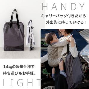どこでもベビーチェア チェア ハイチェア ダイ...の詳細画像2
