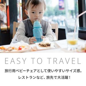 どこでもベビーチェア チェア ハイチェア ダイ...の詳細画像3