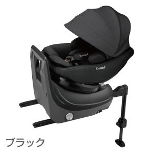 チャイルドシート クルムーヴ コンパクト R1...の詳細画像1