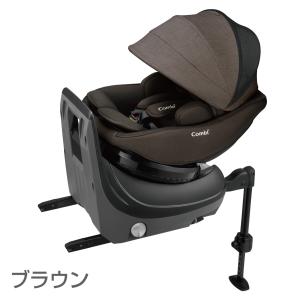 チャイルドシート クルムーヴ コンパクト R1...の詳細画像2