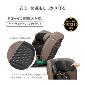 【コンビ】クルムーヴ ロング R129 エッグ...の詳細画像5