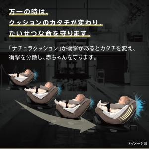 クルリラ エックス プラス AB チャイルドシ...の詳細画像4