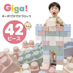 little tikes リトルタイクス ビッグ ワッフル ブロック 18