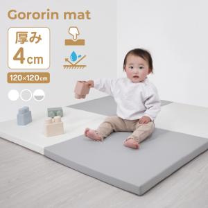 ふかふかごろりんマット プレイマット 120×1...の商品画像