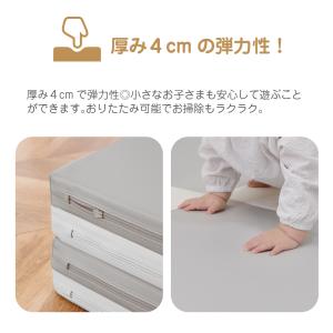 ふかふかごろりんマット プレイマット 120×...の詳細画像2