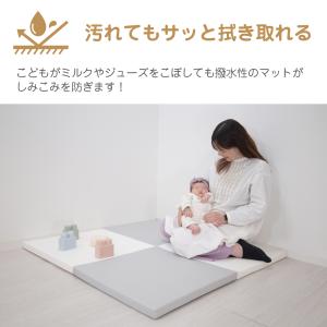 ふかふかごろりんマット プレイマット 120×...の詳細画像5