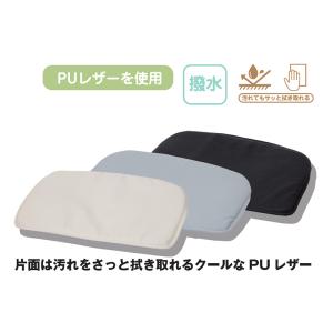 ベビー ハイチェア ベビーチェア NOVUS ...の詳細画像1