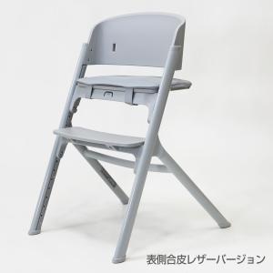 ベビー ハイチェア ベビーチェア NOVUS ...の詳細画像4