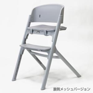 ベビー ハイチェア ベビーチェア NOVUS ...の詳細画像5
