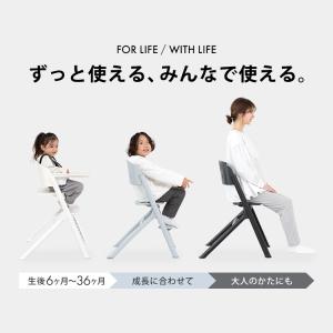 NOVUS ベビーチェア ハイチェア キッズ ...の詳細画像5