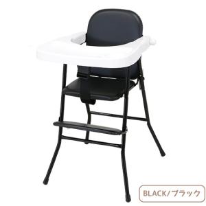 パイプハイチェアー ベビー 子ども用 テーブル...の詳細画像2