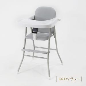 パイプハイチェアー ベビー 子ども用 テーブル...の詳細画像3