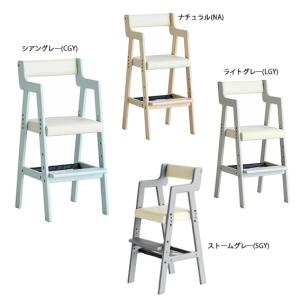木製ハイチェア】ココナ2 : 赤ちゃんデパート - 通販 - Yahoo!ショッピング