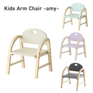 B品 パイプハイチェアー ベビー 子ども用 テーブル付き ブラック
