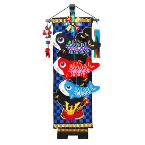 室内飾り鯉のぼり・座敷鯉物語・天華（120cmスタンド式）　錦鯉　【美品】 室内飾り鯉のぼり・座敷鯉物語・天華セット（120cmスタンド式） 錦鯉