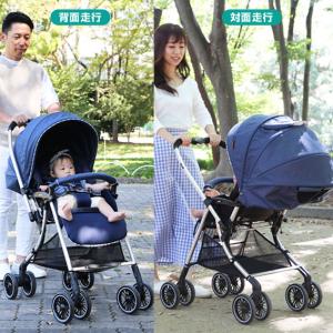 オート4輪 対面時の旋回がスムーズ ハイシート...の詳細画像4
