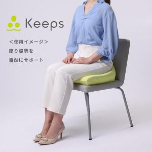 西川 キープス keeps ブラック お尻クッ...の詳細画像3