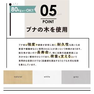 Kosta コスタ ベビーハイチェア【爆買】【...の詳細画像5
