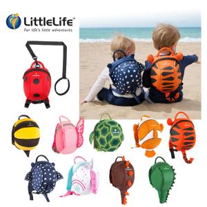なりきりハーネス付きリュック 子供 ベビーリュック 子供用 リュック LittleLife リュック キッズ『ラッピング不可』【爆買】