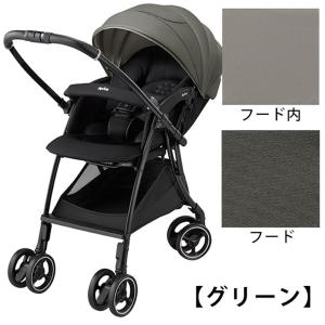 ラクーナ クッションAG アップリカ ベビーカ...の詳細画像3