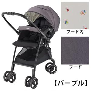 ラクーナ クッションAG アップリカ ベビーカ...の詳細画像4