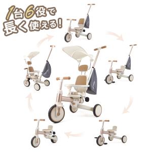 三輪車 キッズバイク 自転車 のりかえ三輪車 ...の詳細画像2