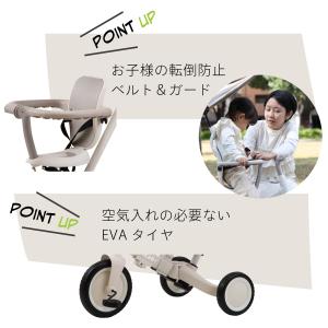 乗用玩具 バランスバイク キッズバイク 乗り物...の詳細画像3
