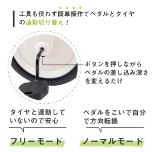 乗用玩具 バランスバイク キッズバイク 乗り物...の詳細画像4