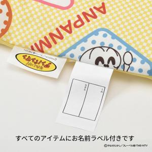 西川 お昼寝布団セット 保育園 お昼寝 ふとん...の詳細画像5