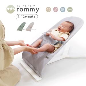 ベビーキャリア MINI Air パーリーピンク ベビービョルン 【日本正規品